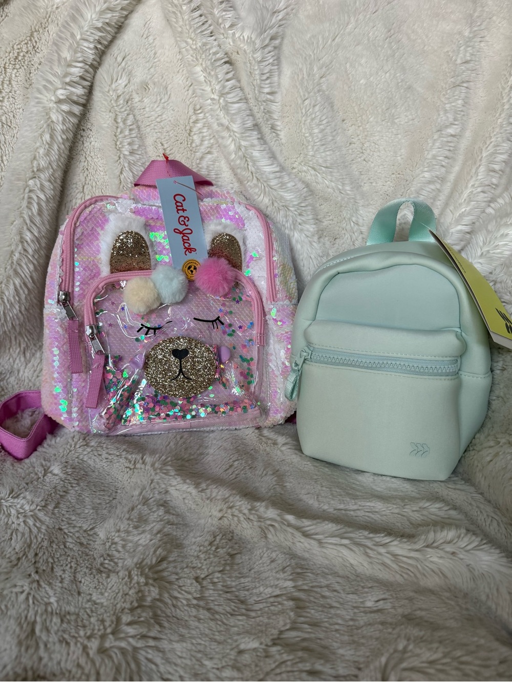 Set of Two Mini Backpacks - NWT